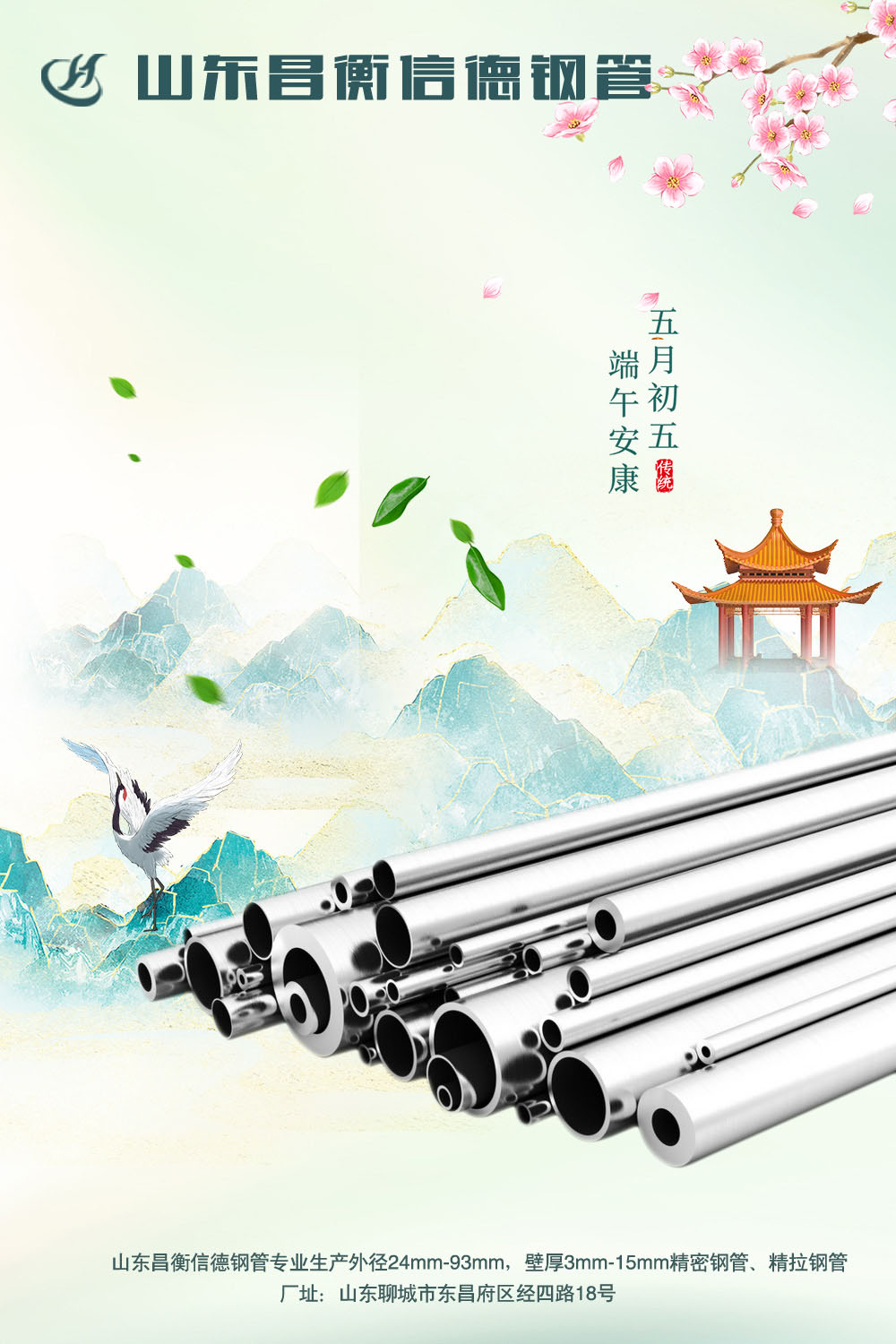 ն~h簲