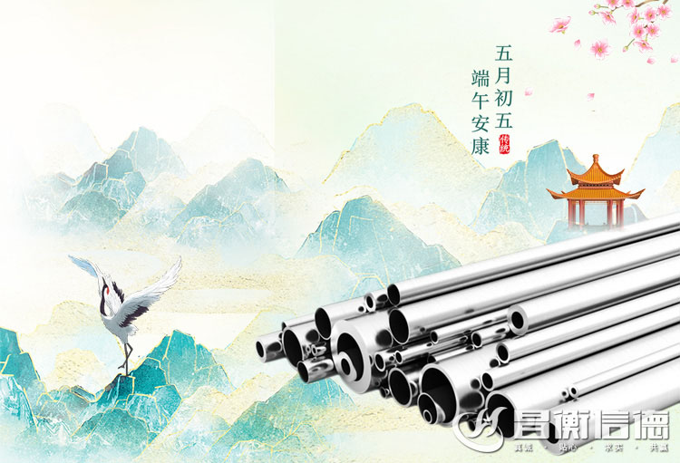 ն~h簲