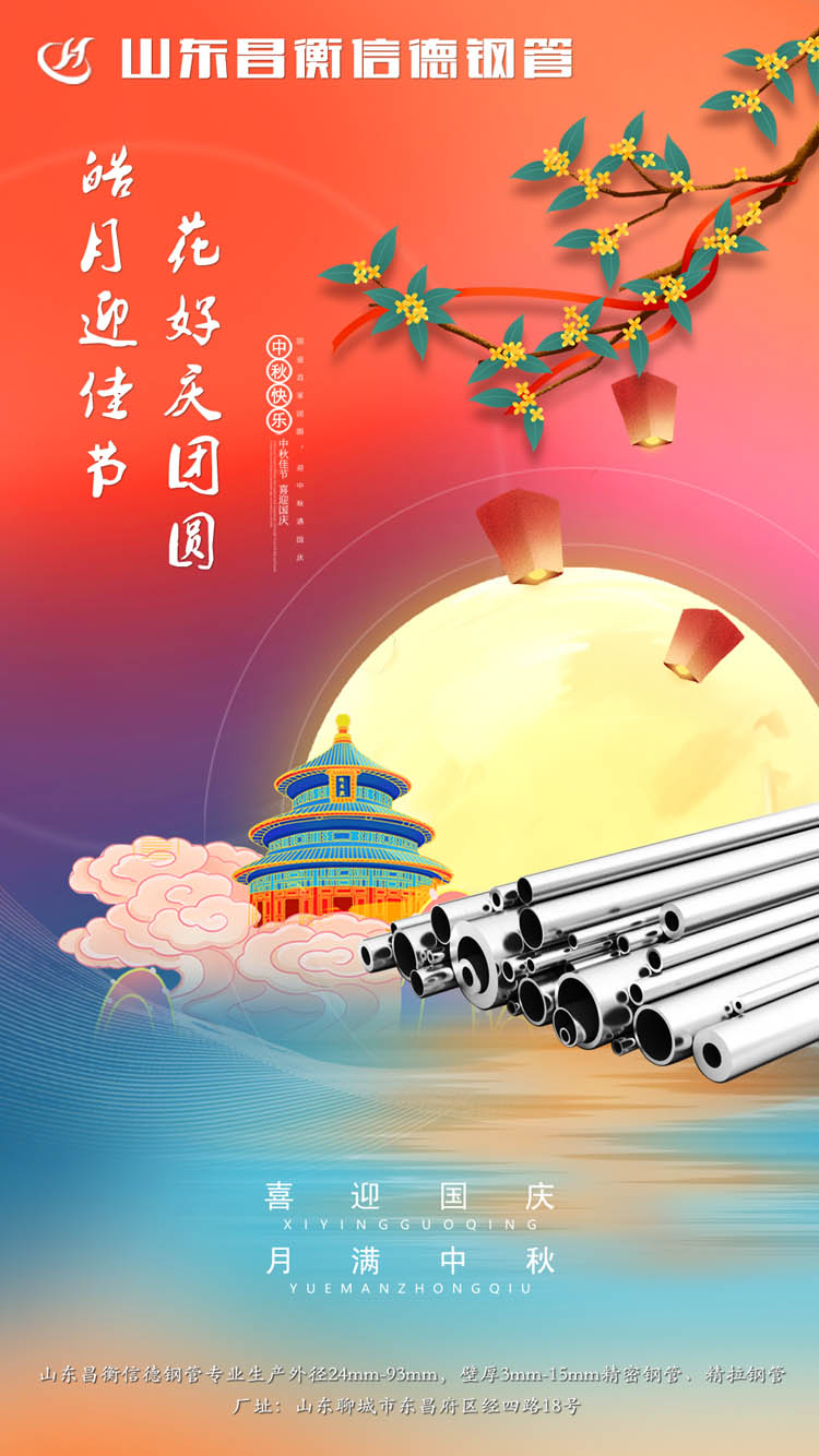 ɽ|ŵ䓹ܹף옷