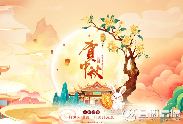 ɽ|ŵ䓹ܹף옷(l)