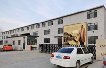 無(wú)縫鋼管公司介紹