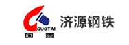 濟(jì)源鋼鐵